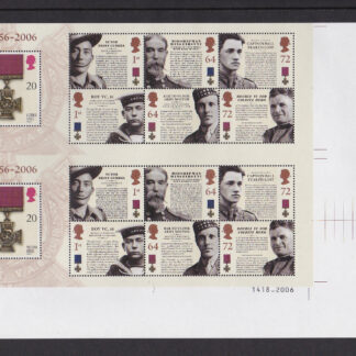 Press Sheet PZ001 Victoria Cross Lower Right