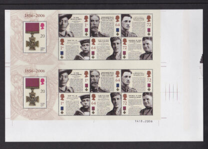 Press Sheet PZ001 Victoria Cross Lower Right