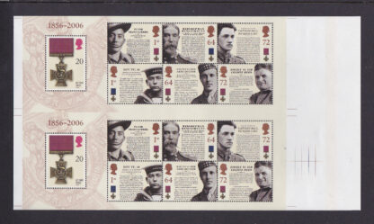 Press Sheet PZ001 Victoria Cross Middle Right