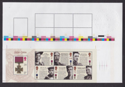 Press Sheet PZ001 Victoria Cross Top Right