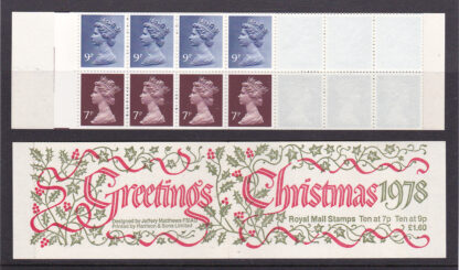 Booklet Christmas FX1 UMFB8 Plain 1978