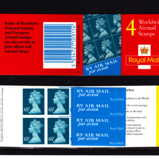 Booklet Airmail GT1 Plain 65p 2000