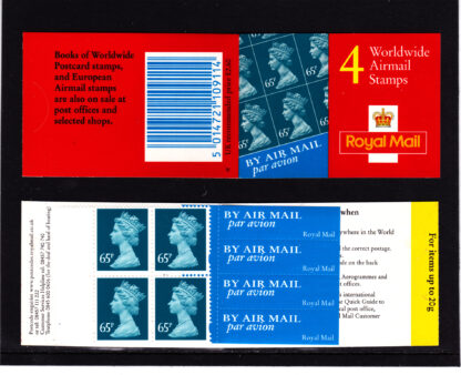 Booklet Airmail GT1 Plain 65p 2000