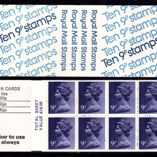 Booklet FG1A/UFB7 Machin Plain 90p Royal Mail