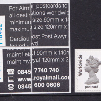 Airmail Machin F10 Set Guillotined Singles