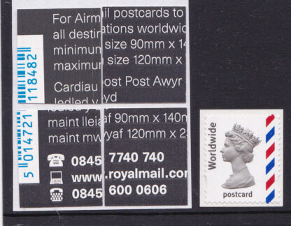 Airmail Machin F10 Set Guillotined Singles