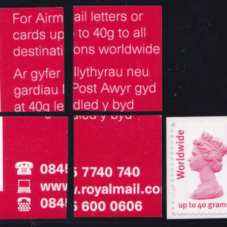 Airmail Machin F12 Set Guillotined Single