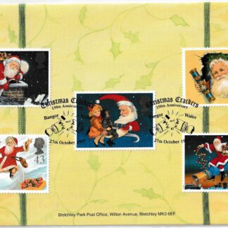 Christmas 1997 Bletchley Park