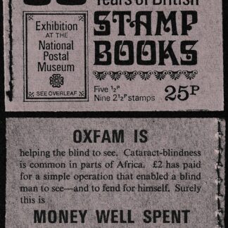 Booklet DH40 25p 80 Years of Stamp Books