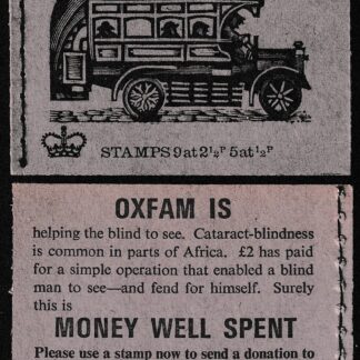 Booklet DH42 25p Aug 71 B-type Omnibus
