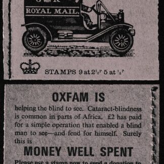 Booklet DH44 25p Feb 72 Royal Mail Van