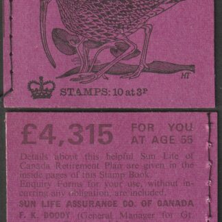 Booklet DQ56 30p Feb 71 Curlew