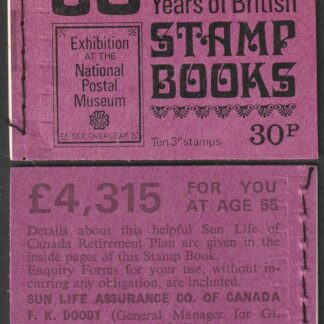 Booklet DQ57 30p 80 Years of Stamp Books