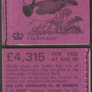 Booklet DQ58 30p Jun 71 Lapwing