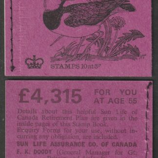 Booklet DQ59 30p Aug 71 Lapwing