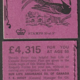 Booklet DQ62 30p Feb 72 Pied Wagtail