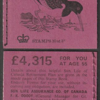 Booklet DQ71 30p Jun 73 Oyster Catcher
