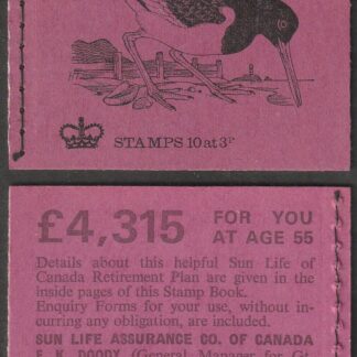 Booklet DQ72 30p Aug 73 Oyster Catcher