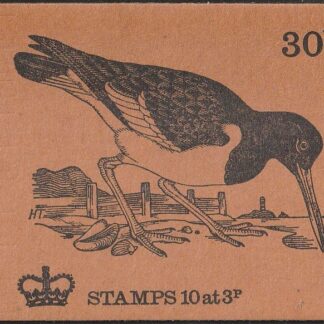 Booklet DQ72a 30p Aug 73 Buff colour