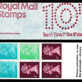 Booklet FA3/UMFB2A E Perf Miscut 10p with BMB