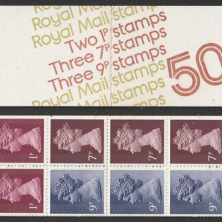 Booklet FB2B/UMFB6 Machin 50p
