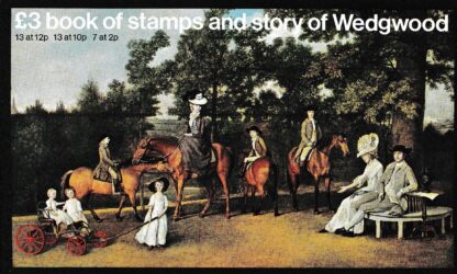 Prestige Booklet DX02 The Story of Wedgewood
