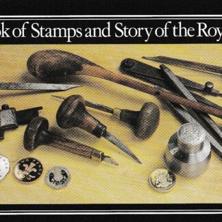 Prestige Booklet DX04 The Story of the Royal Mint