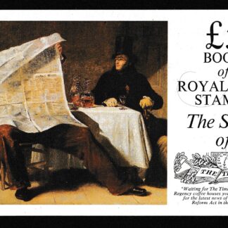 Prestige Booklet DX06 The Story of The Times.