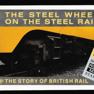 Prestige Booklet DX07 The Story of British Rail.