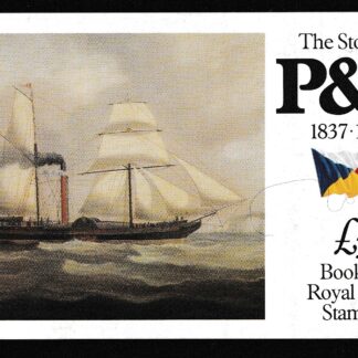 Prestige Booklet DX08 The Story of P&O