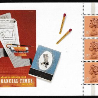 Prestige Pane UHP02 Financial Times DX9