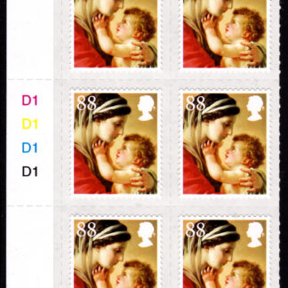 Christmas 2013 88p Cylinder Block of 6