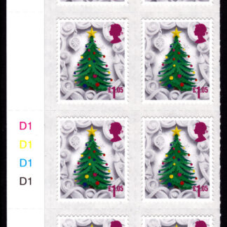 Christmas 2016 £1.05 Cylinder D1 1-1 Block 8
