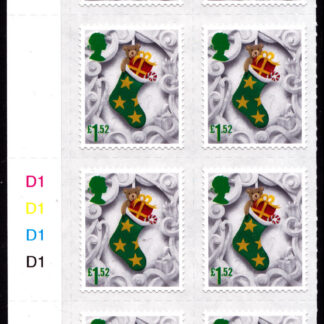 Christmas 2016 £1.52 Cylinder D1 1-1 Block 8