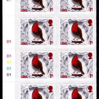 Christmas 2016 1st Large Cyl D1 1-2 Block 8
