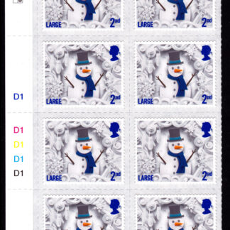 Christmas 2016 2nd Cylinder D1 2-1 Block 8